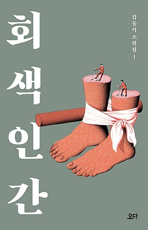 메인이미지