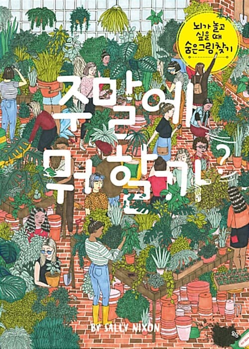 메인이미지