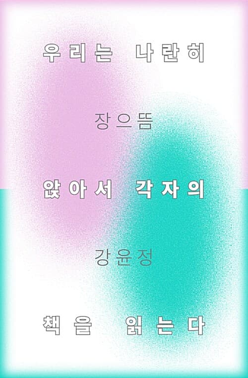 메인이미지