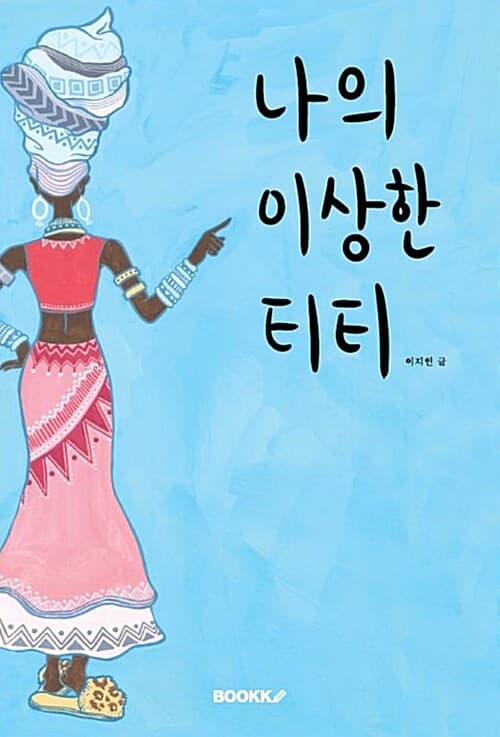 메인이미지