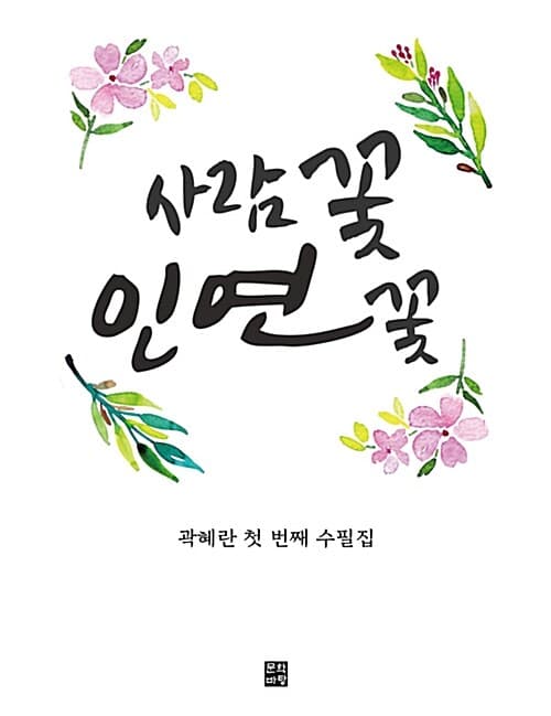 메인이미지