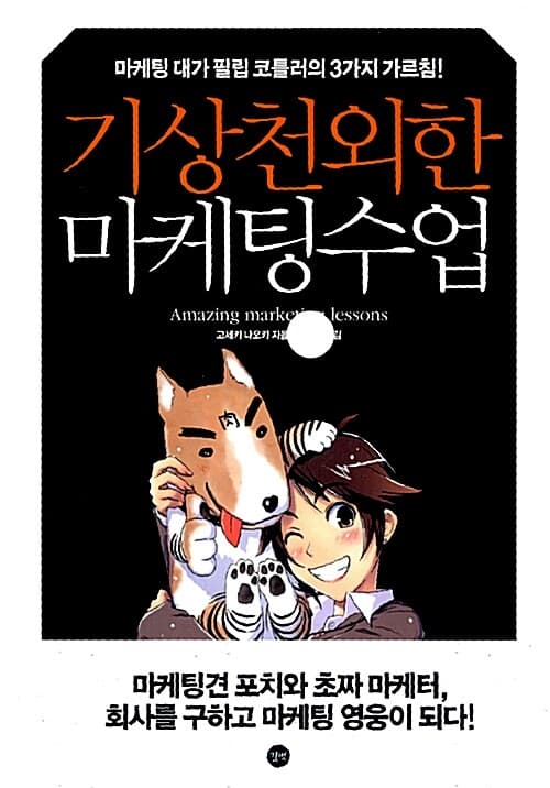 메인이미지