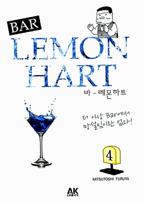 메인이미지
