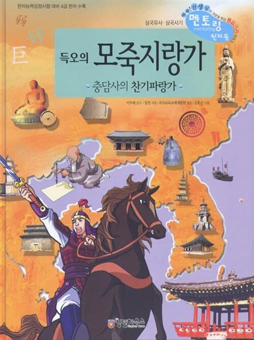 메인이미지