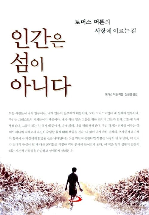 메인이미지