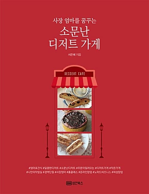 메인이미지