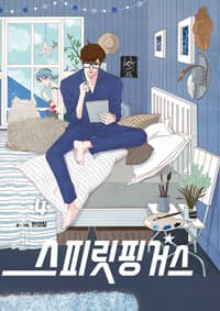 new book