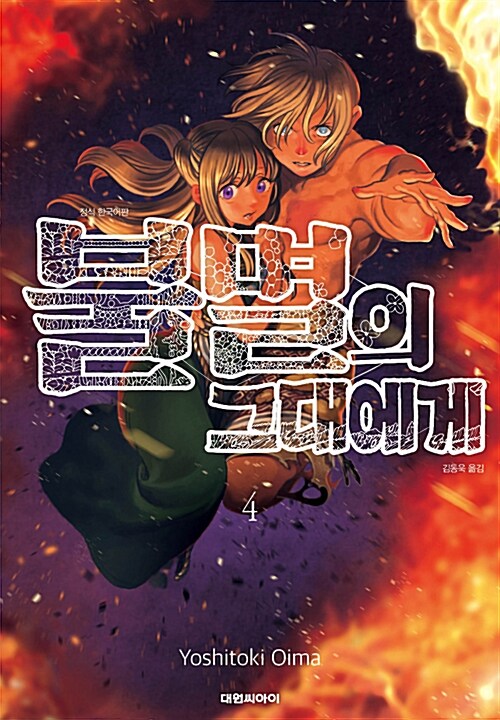 메인이미지