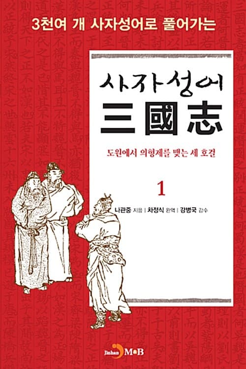 메인이미지