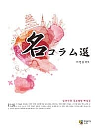 메인이미지