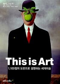 new book