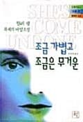 메인이미지