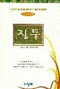 메인이미지