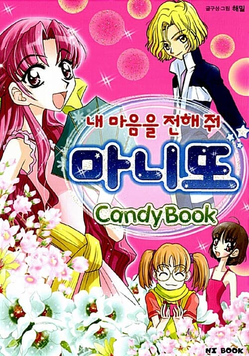 메인이미지