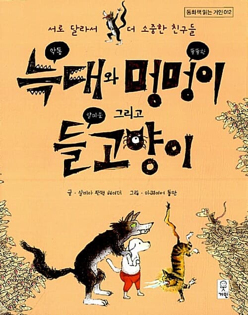 메인이미지