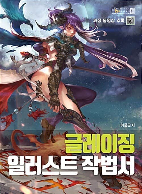 메인이미지