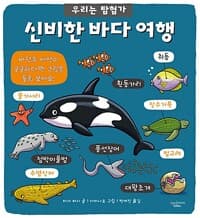 new book