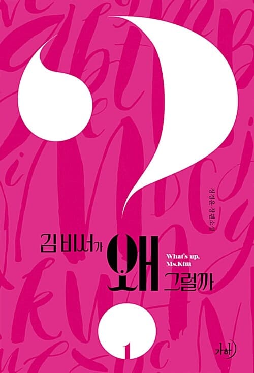 메인이미지
