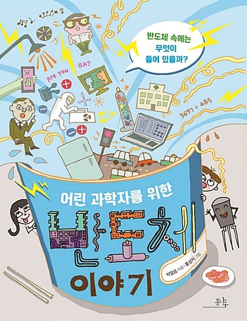 메인이미지