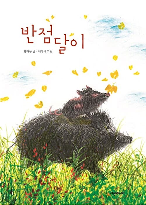 메인이미지