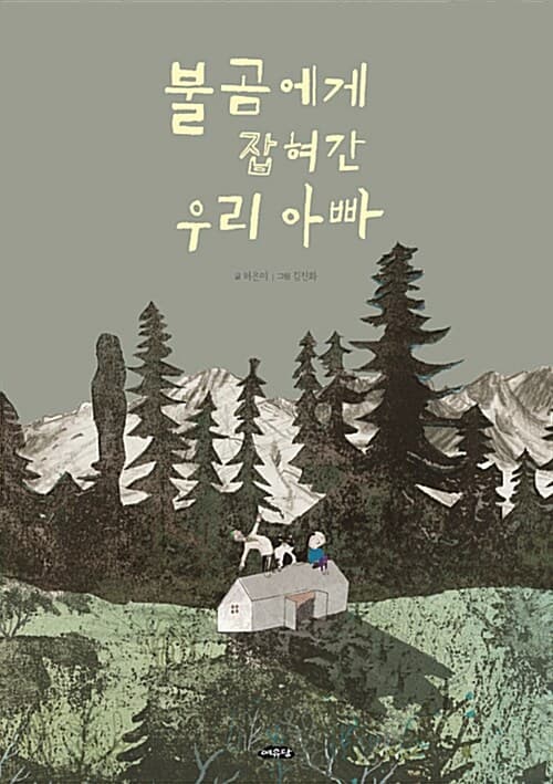 메인이미지