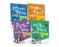 new book