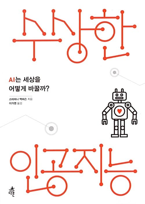 메인이미지