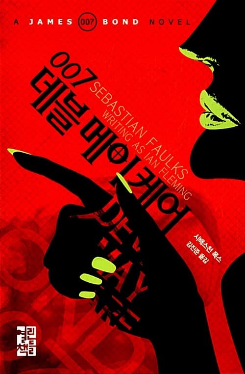 메인이미지