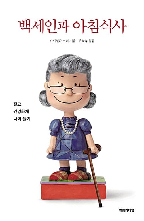 메인이미지