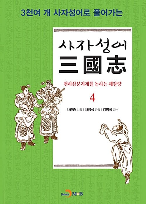 메인이미지