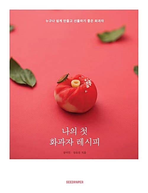 메인이미지