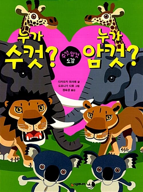 메인이미지