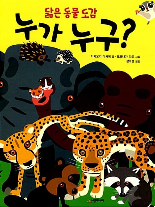 메인이미지