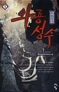메인이미지
