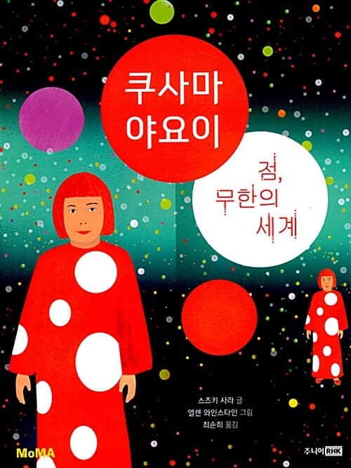 메인이미지