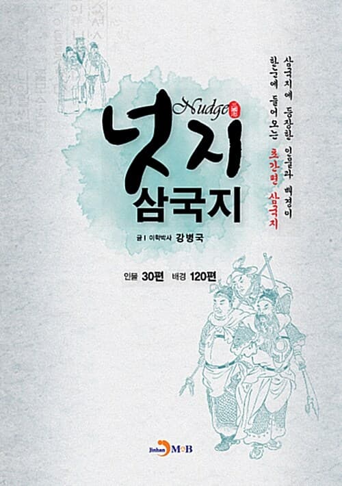 메인이미지