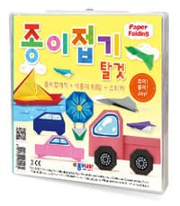 new book