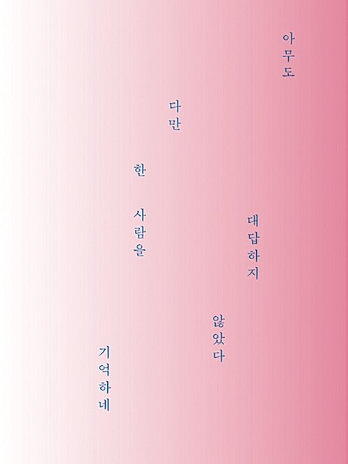 메인이미지