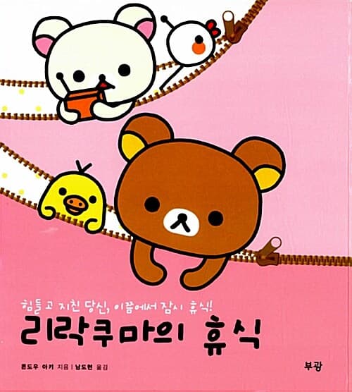 메인이미지
