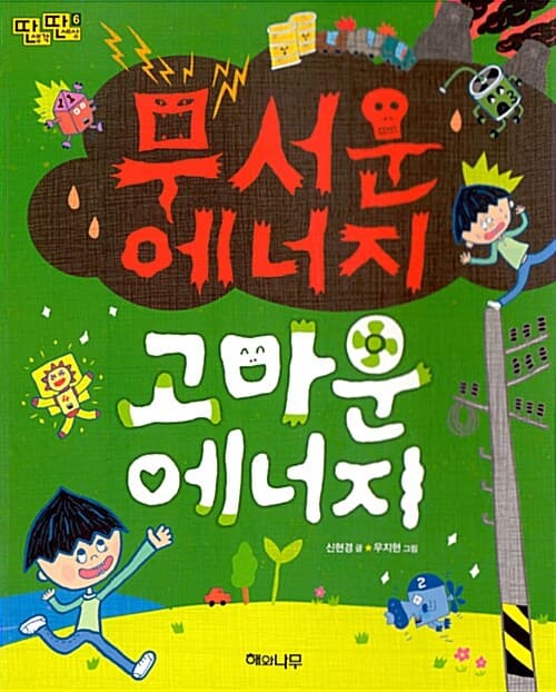 메인이미지