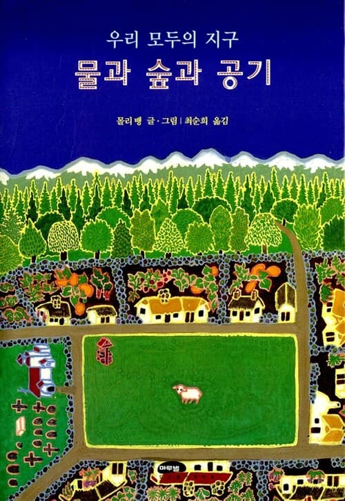 메인이미지