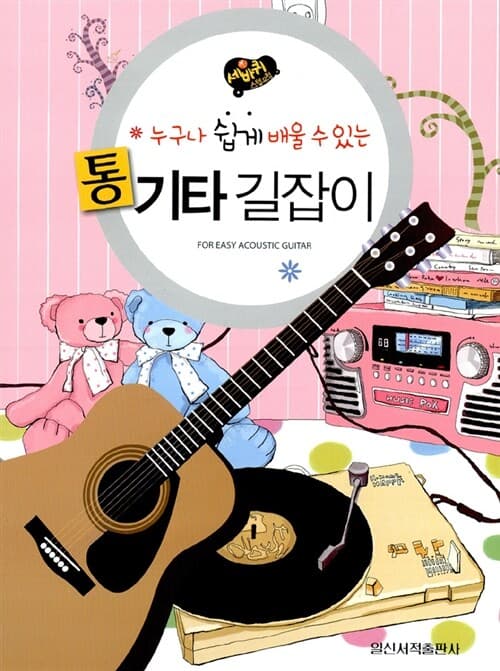 메인이미지