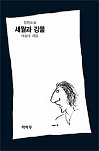 메인이미지