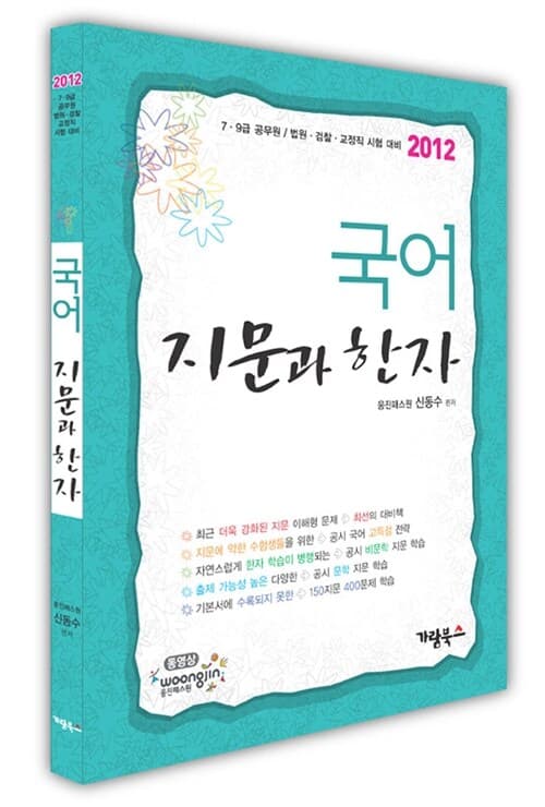 메인이미지
