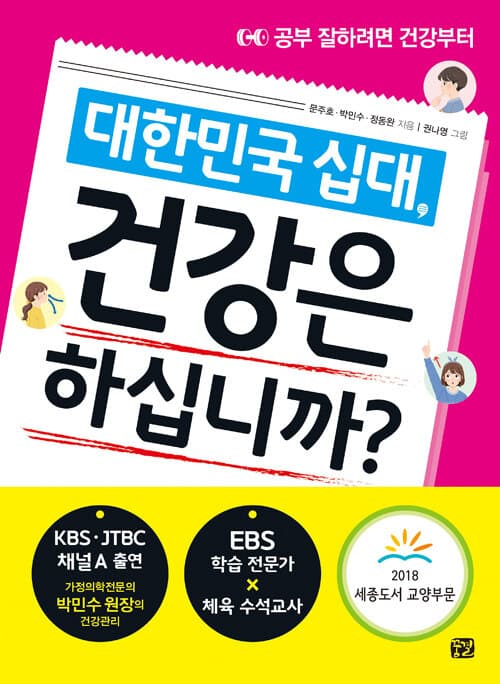 메인이미지