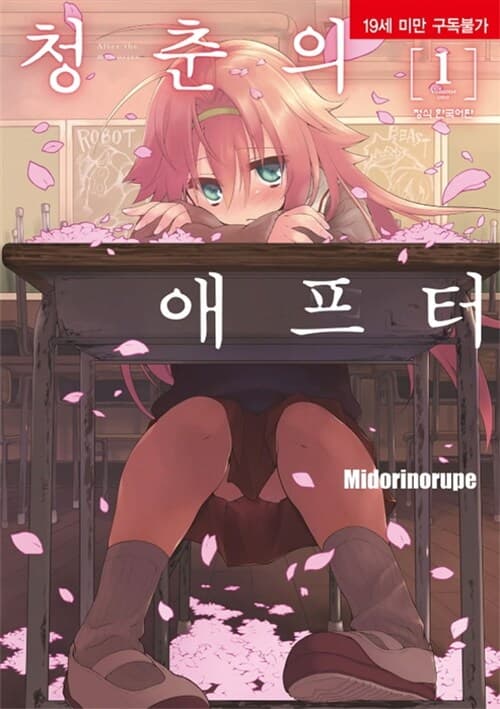 메인이미지