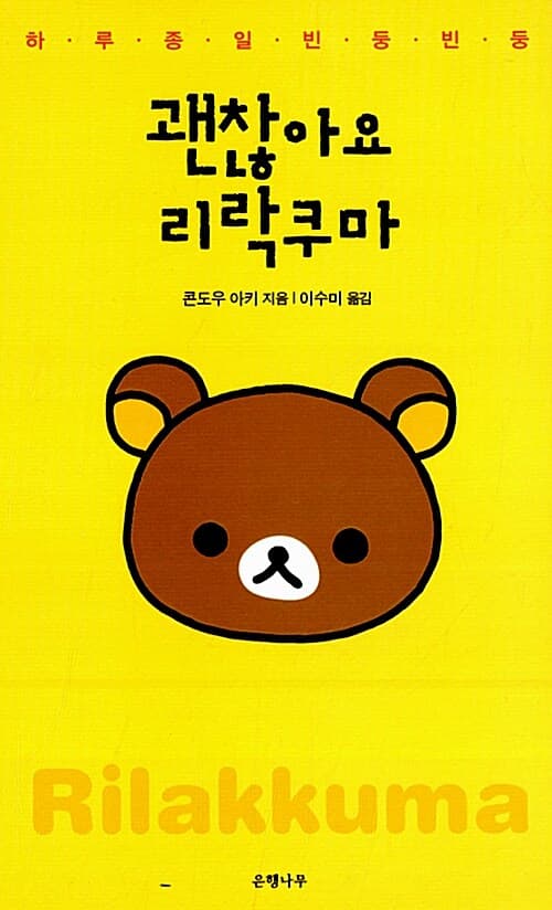 메인이미지