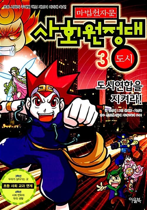 메인이미지