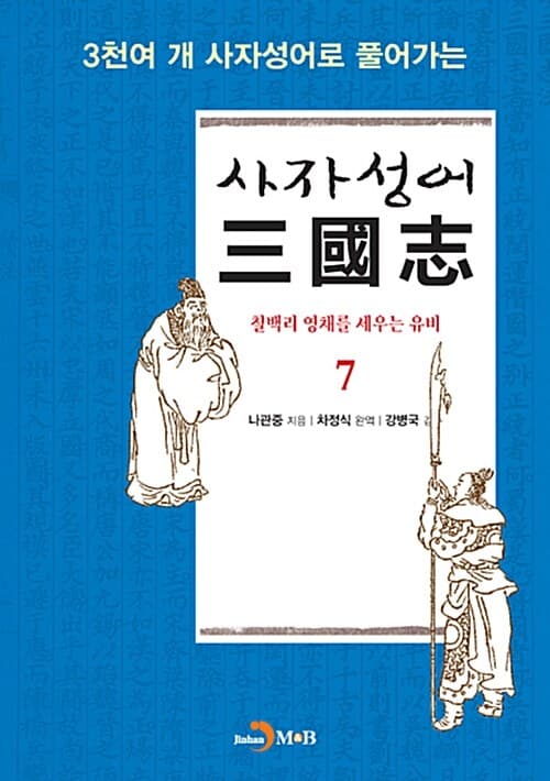 메인이미지