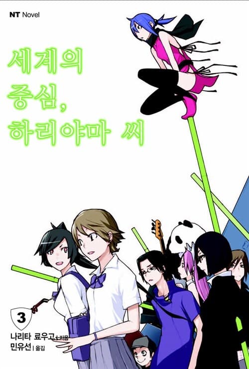 메인이미지